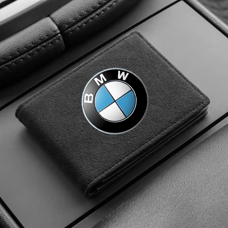 PU Leather Credit Card Case Car Driving Documents Protective Case for BMW M5 E90 E91 E92 X1 X2 X3 X4 F07 F10 F15 F16 F20 F25 G30