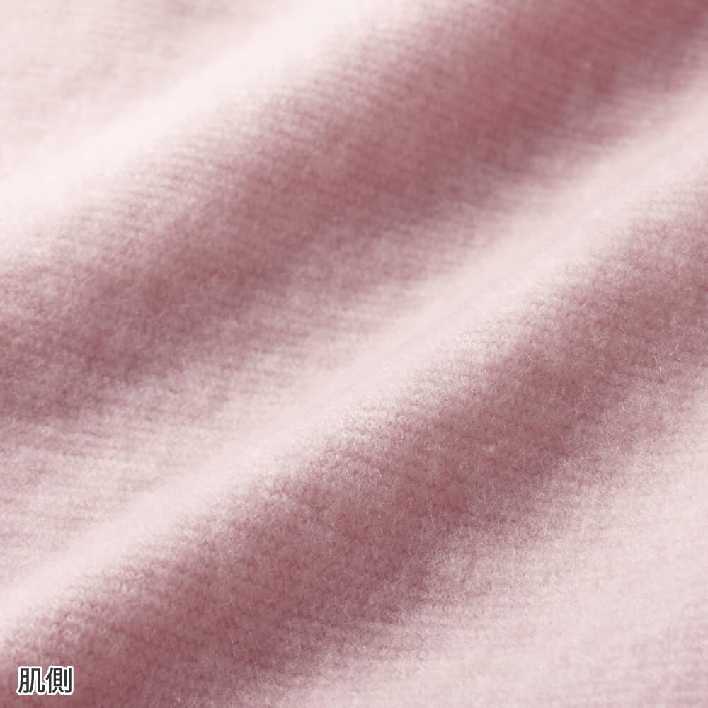 Gunze Misty Pink Inner High Long Hot Keeps You Size L MH5645P/MH5645K Women's Shirt, Thick, Warm, Stretchy, Neck, Sleeve, Magic, Warm,