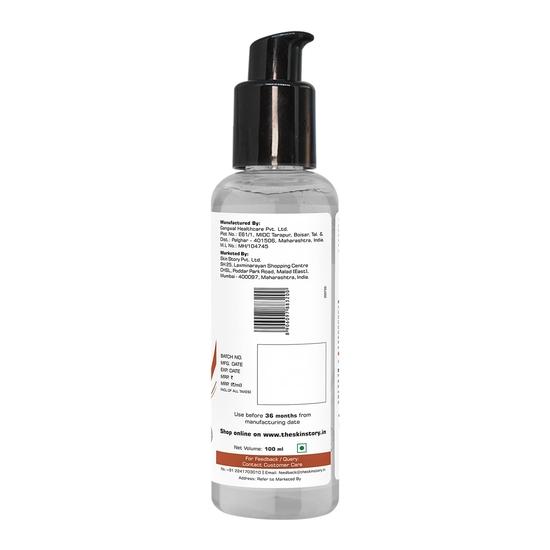 The Skin Story Colour Protection Hair Serum | For Long-Lasting Vibrant Color | Protects Coloured Hair | Non-Sticky | Daily Use | 100 Ml