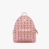 Mcm Stark Side Stud Visetos Backpack Mmkeave15Pz