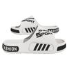 Men's Summer 2025 Non-Slip Slippers: Trendy, Casual Indoor/Outdoor Sports Sandals - Large Cool Sizes