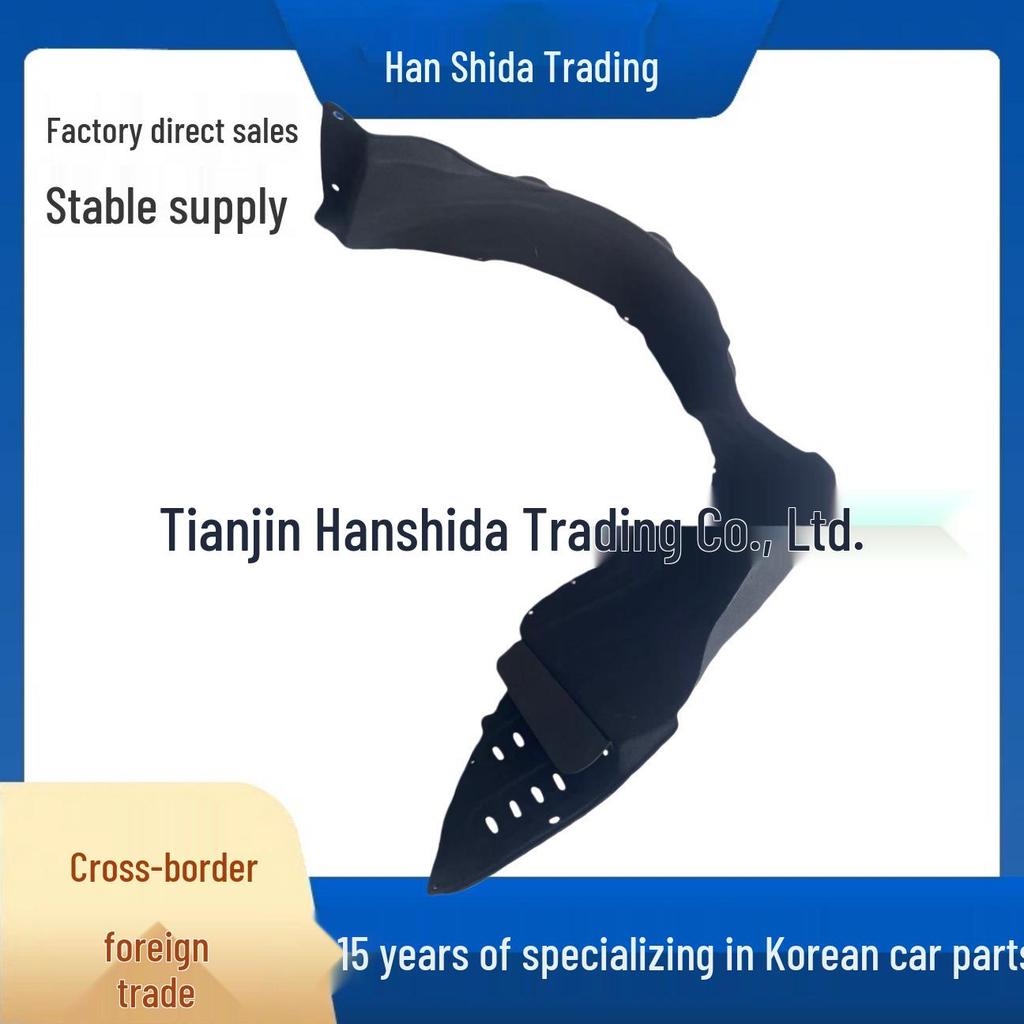 86811A9000 Hyundai/Kia Fender Liner