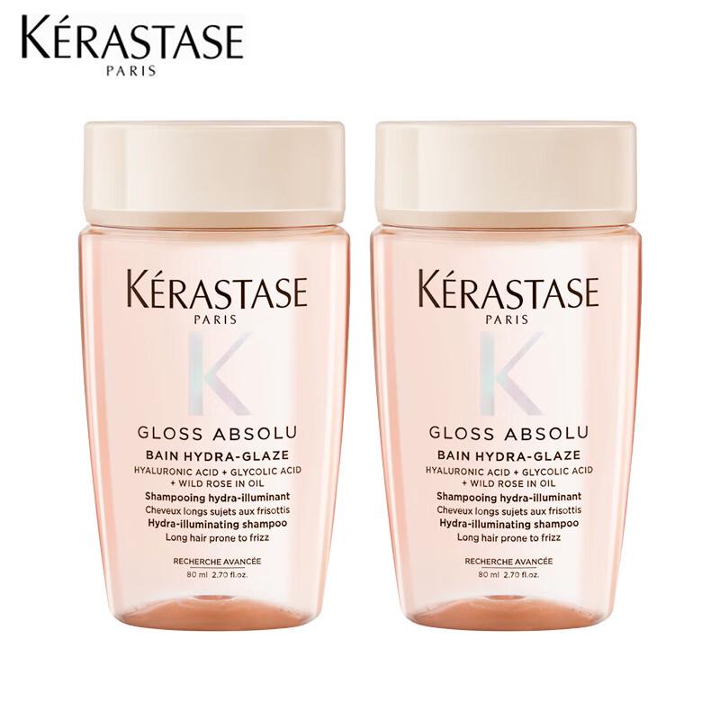 Kérastase Glazed Rose Travel Shampoo Set