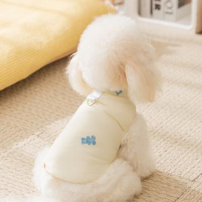 Puppy Dog Vest Autumn and Winter Small Dog Color Embroidered Bear Vest Cotton Coat Cat Warm Pet Clothes