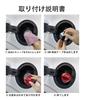 AYDMY Rare Handmade Jimny Gas Filler Cap Cover (Red) [Used]