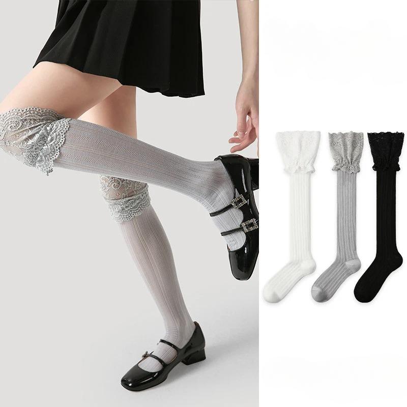 Women's Floral Lace Calf Socks Lolita Girls Thigh High Over Knee Stockings Retro Warm Boot Socks  JK Style