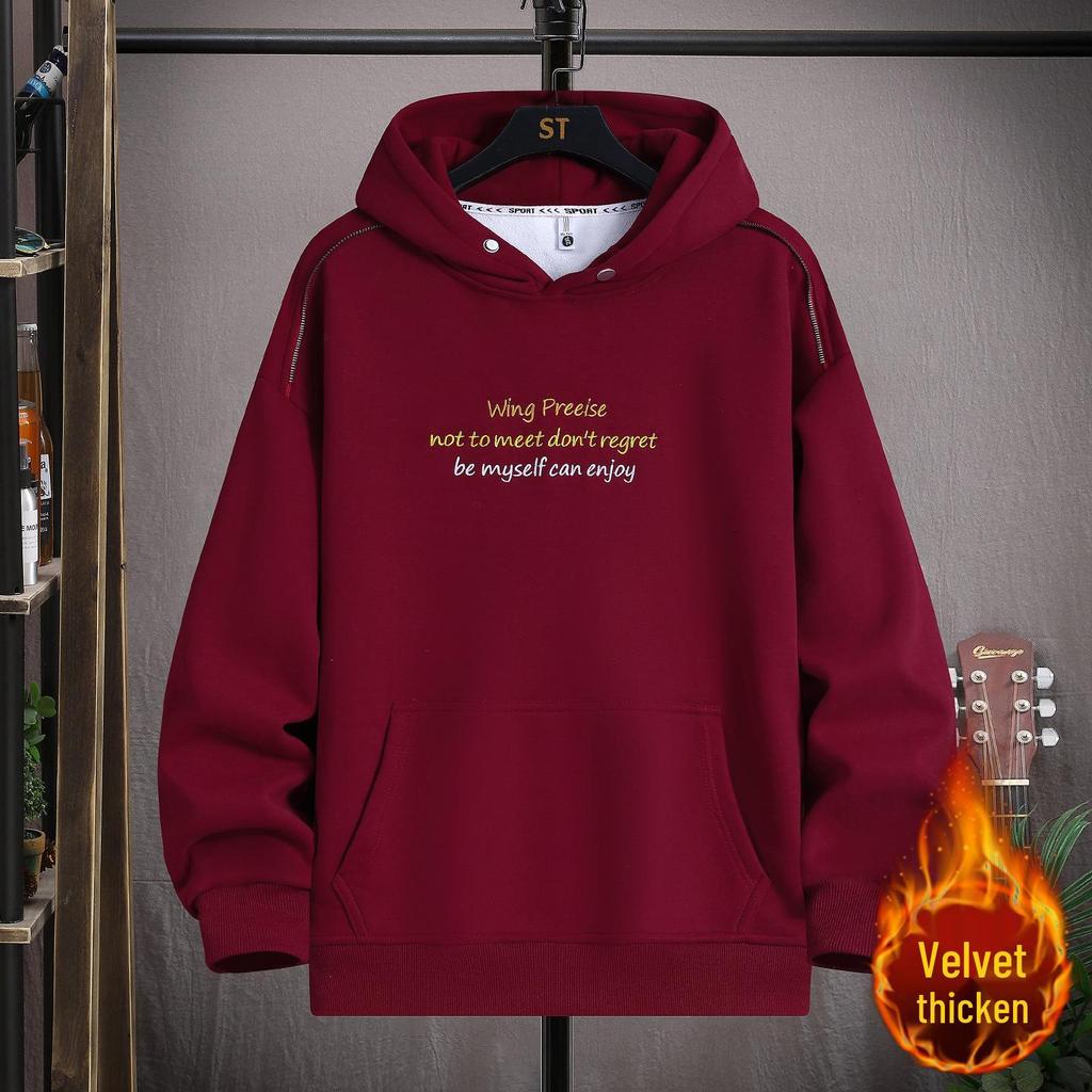 Gradient Color Block Hooded Sweatshirt for Boys, Junior High & High School Students - Plus Velvet, Thickened, Autumn/Winter Outerwear for Teens