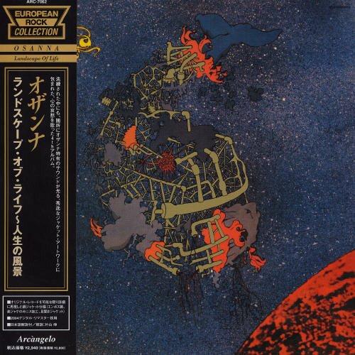 

CD OSANNA - Landscape of Life ARC7062 Arcàngelo 2004 Japan ObiRock Used