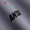 Anta Men's Easy Care Stand Collar Tracksuit