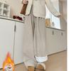 Coffee Glutinous Rice Pants for Women In Autumn and Winter New High-waist Drooping Wide-leg Pants Lazy Knitted Casual Pants