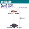 HAMILO Headphone Wooden and Aluminum for Gaming Desktop Headsets Stand, Alloy, (Black)