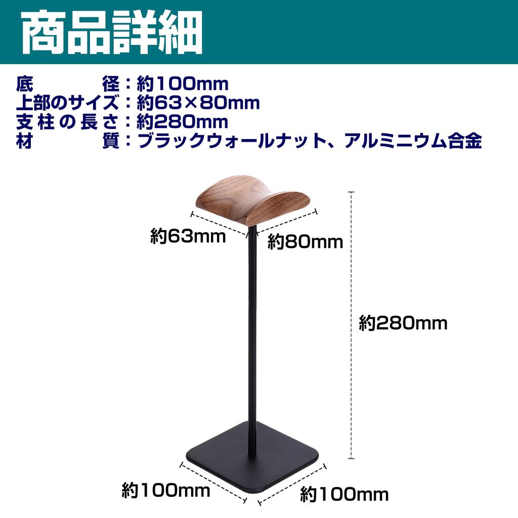 HAMILO Headphone Wooden and Aluminum for Gaming Desktop Headsets Stand, Alloy, (Black)