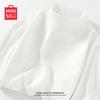 MINISO Women's Semi-High Collar Long Sleeve Base Layer Top