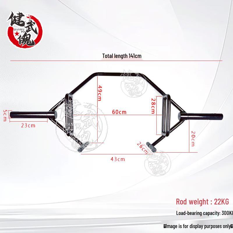 Hex Barbell Bar