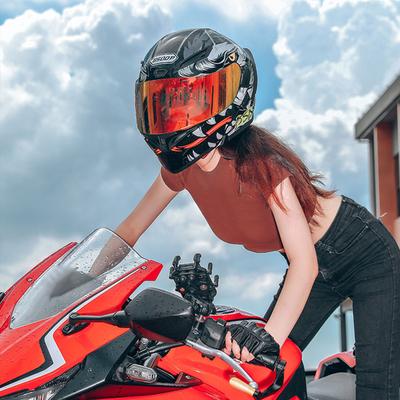Moto přilba Unisex Cool Rider Vybavení Four Seasons Nová pouliční turistická motorka