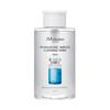 H9 Hyaluronic Ampoule Cleansing Water Aqua Moisturizing Makeup Remover 500ml