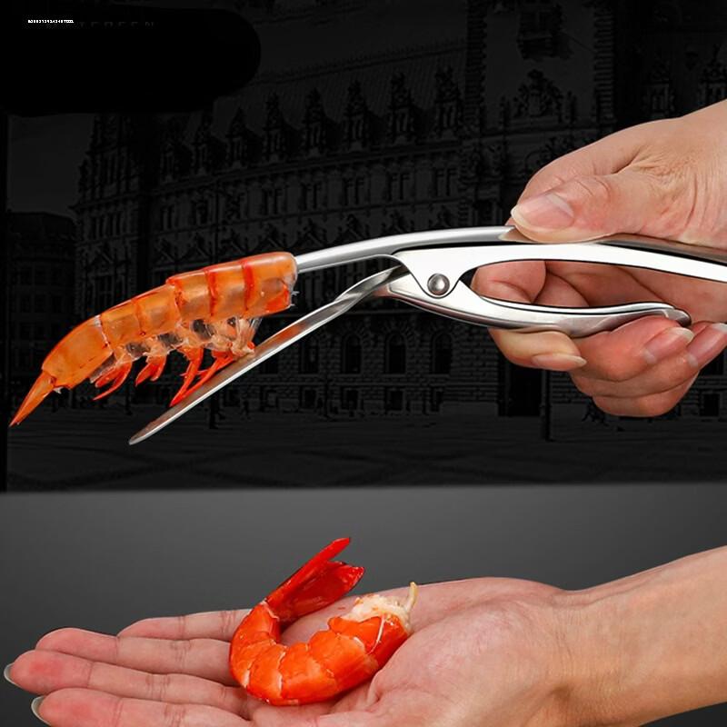 Stainless Steel Shrimp Peeler Tool
