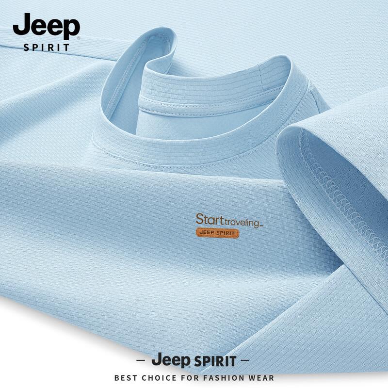 JEEP SPIRIT Men s Quick-Dry Sun Protection T-Shirt 2XL