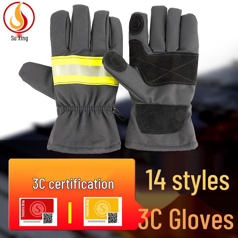 

Su Xing Firefighting Gloves