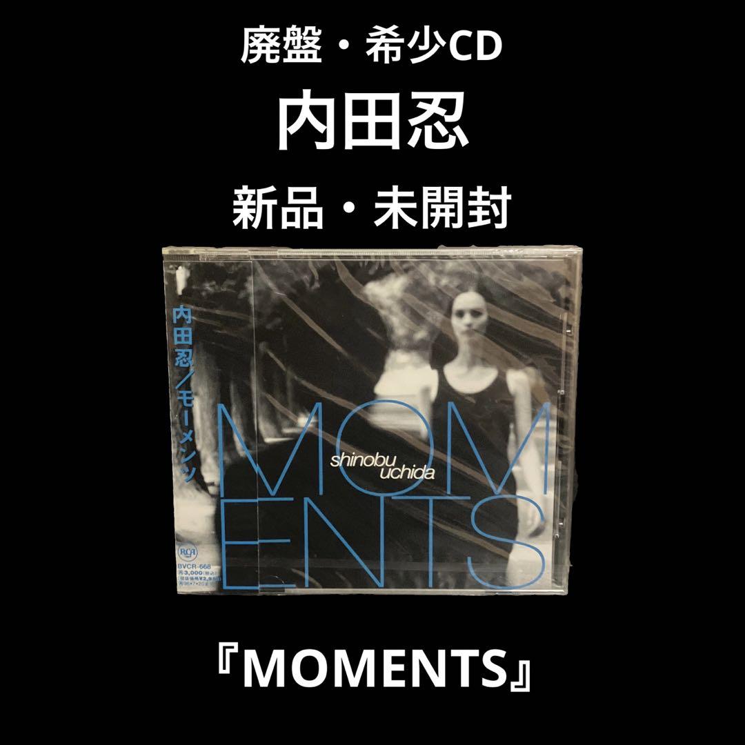 

[USED] Out of print Shinobu Uchida/Moments