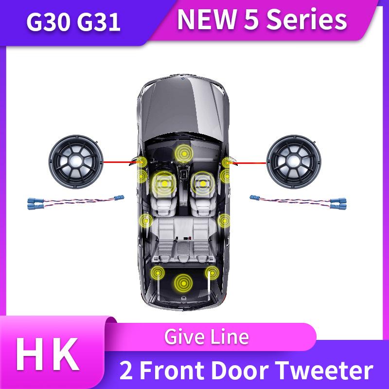 Car Front Door Tweeter Speaker Cover For BMW G30 5 Series Treble Horn Audio Trim Refit Accessories 12V