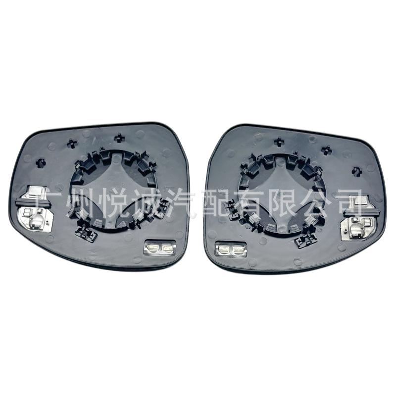 Land Rover Range Rover Rearview Mirror Lens with Blind Spot Heating (13-22, US Spec)