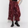Pantaloni a Lanterna da Donna 2026 Stile Europeo e Americano con Bordi in Pizzo a Vita Alta - Moda Casual Larga Corti.