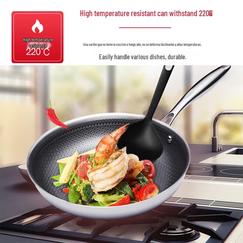 Thermos Heat-Resistant Non-Stick Nylon Ladle