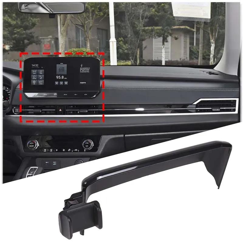 For Mitsubishi Outlander -2024 ABS black car styling car center screen mobile phone holder car interior accessories