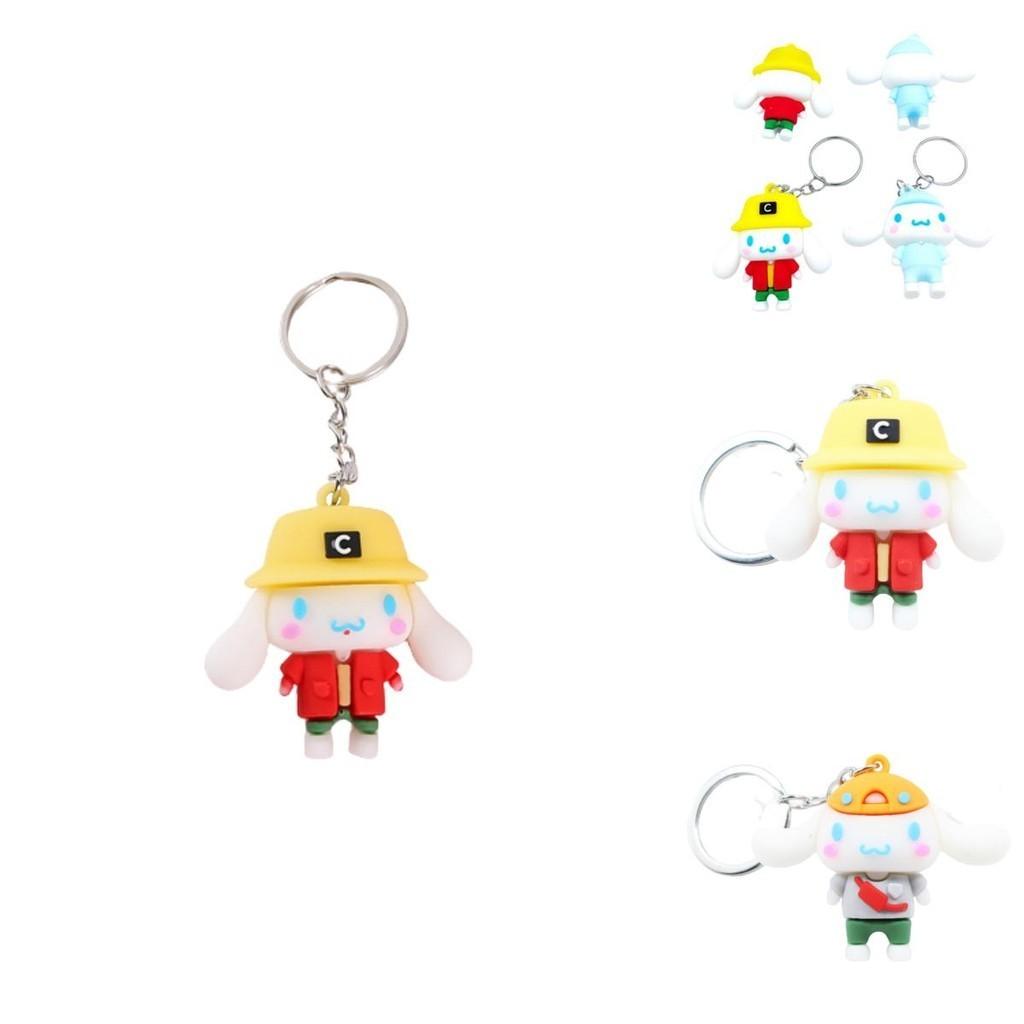 Cute Sanrio Cinnamonroll Pvc Toy Keychain Bag Pendant For Kids And Friends