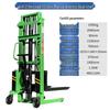 JZDASI 1.5 Ton 2.5 Meter Electric/Manual Stacker Forklift CN Plug (adapter Included)