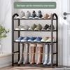Kompaktes Mehrschichtiges Schuhregal - Platzsparende Aufbewahrungslösung für Wohnheime