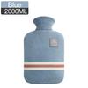 1L Or 2L Hot Water Bottle With Knitted Cover Large Capacity Hot Water Bag For Female Warm Belly Hands Inject Water Hot Water Bag