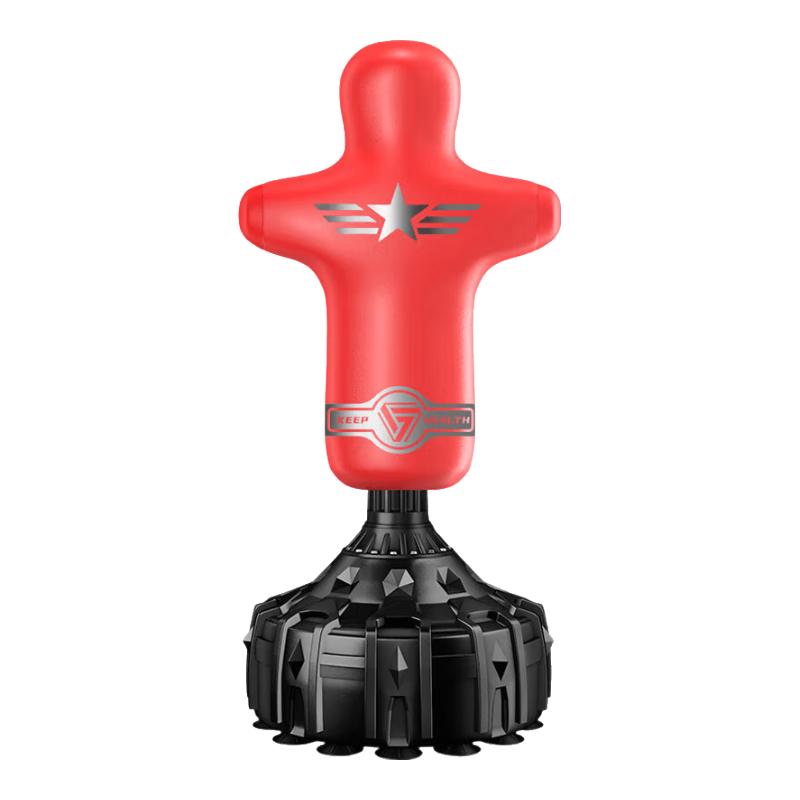 Tunan Humanoid Standing Punching Bag