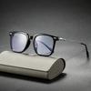 Men's and Women's Fashionable Blue Light Blocking Glasses Square Oversized Fashion Glasses High-Definition Computer Glasses