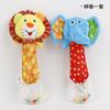 Babyfans Baby Toy Newborn 0-3 Years Old Hand Rattle, Baby Educational Animal Plush Doll