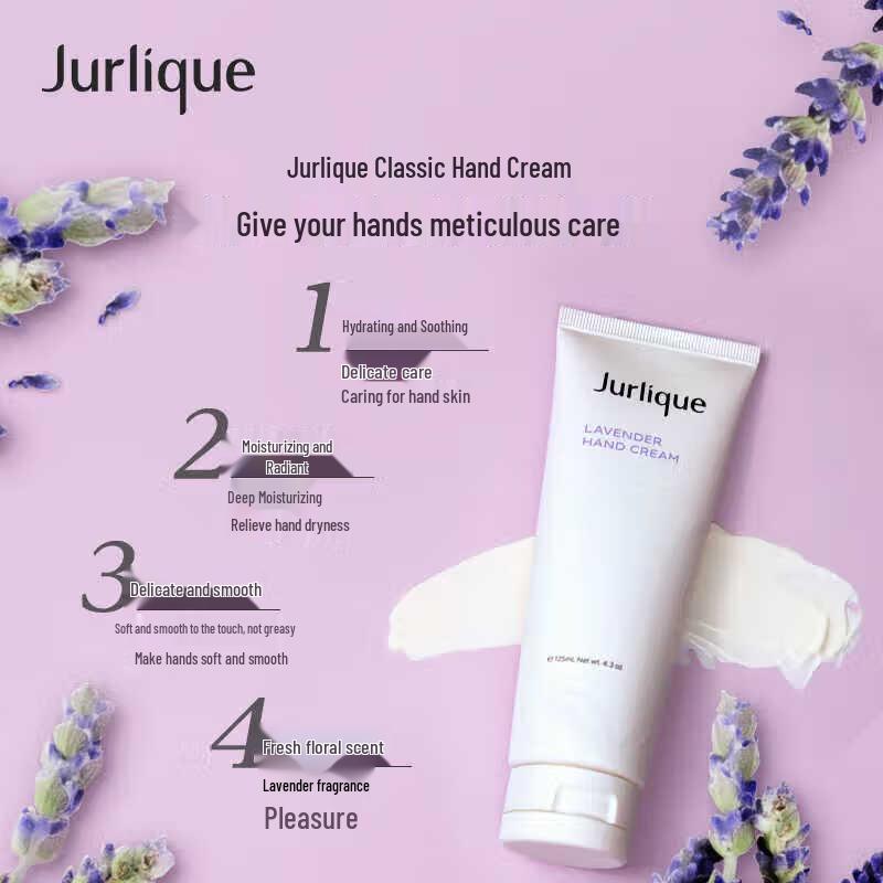 Jurlique Lavender Hand Cream