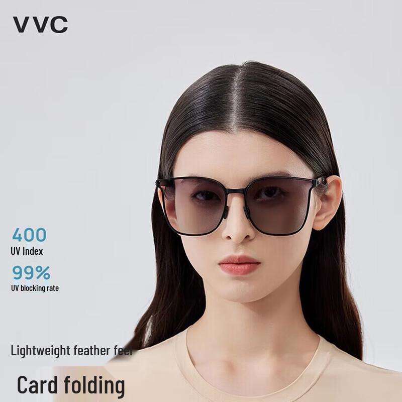 VVC Folding UV Protection Polarized Sunglasses