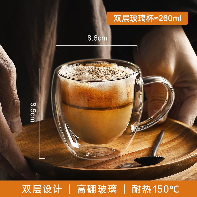 

High temperature resistant double-layer glass with handle