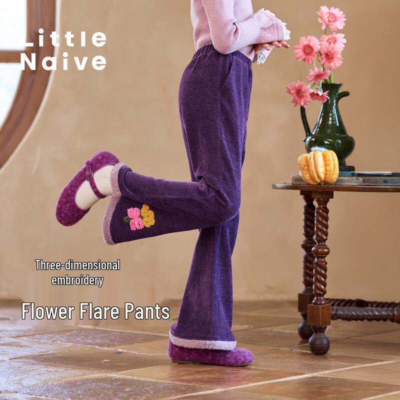 Little Naive Girls' Chenille Embroidered Flare Pants