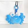 Blue Cute Little Crab Plush Doll Keychains New Marine Animal Plushie Pendant Soft Cute Kawaii Stuffed Toys Key Ring Cartoon Gift