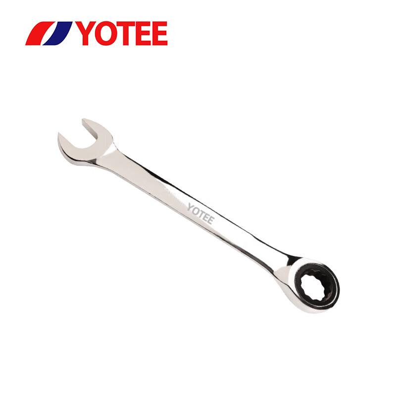 YOTEE Dual-Purpose Ratchet Wrench