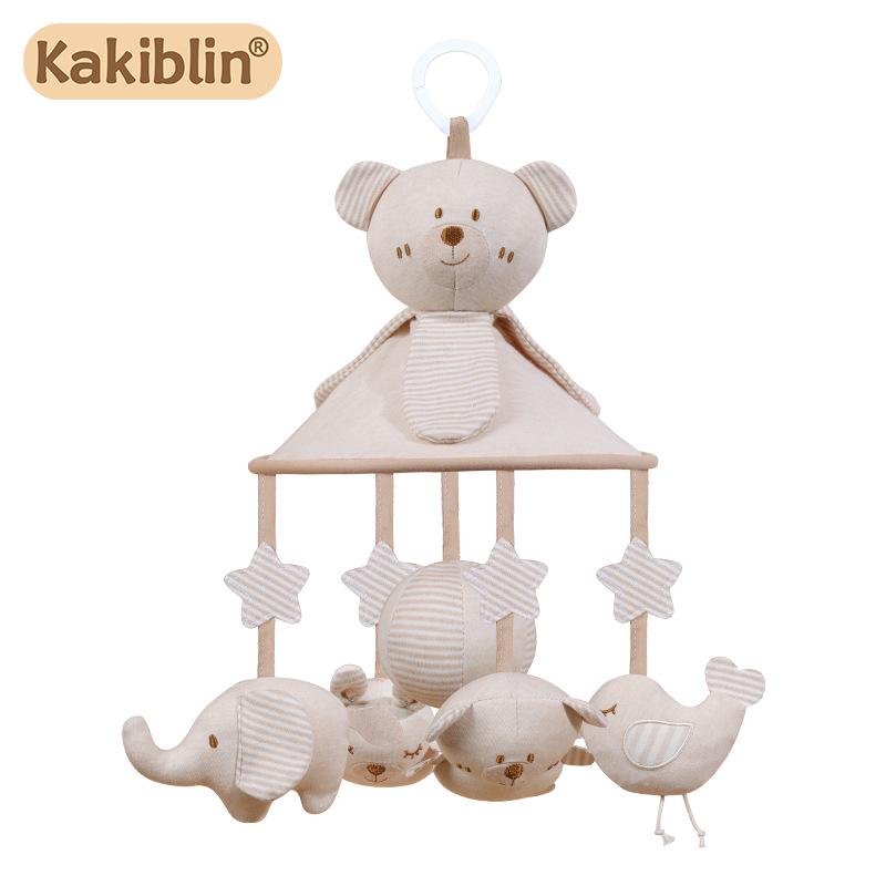 Kakiblin Organic Cotton Musical Baby Mobile - Anti-Strabismus Hanging Umbrella Crib Decor