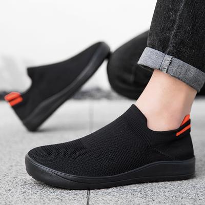 Herenschoenen – Sneakers