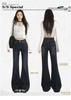 Dark Blue High-waisted and Slightly Pulled Jeans for Women's Spring and Autumn New American Style Without Sticking Legs Elastic Spice Girl Straight