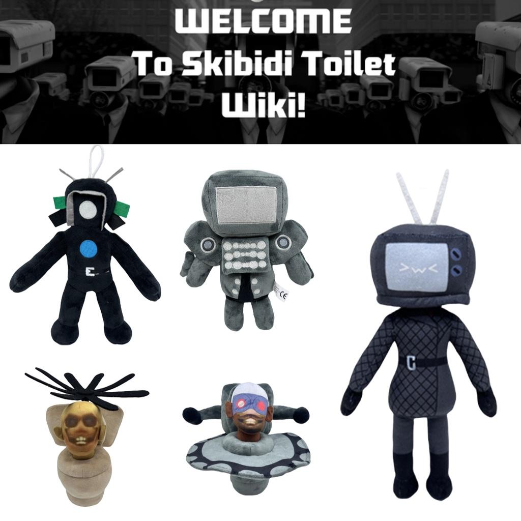 Skibidi Toilet Man Plush Cute And Soft Toy For Kids Animal Design 28cm Height