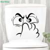 Funny Angry Face Toilet Seat Sticker - Humorous Bathroom Wall Decal, Removable Vinyl Decor for Home