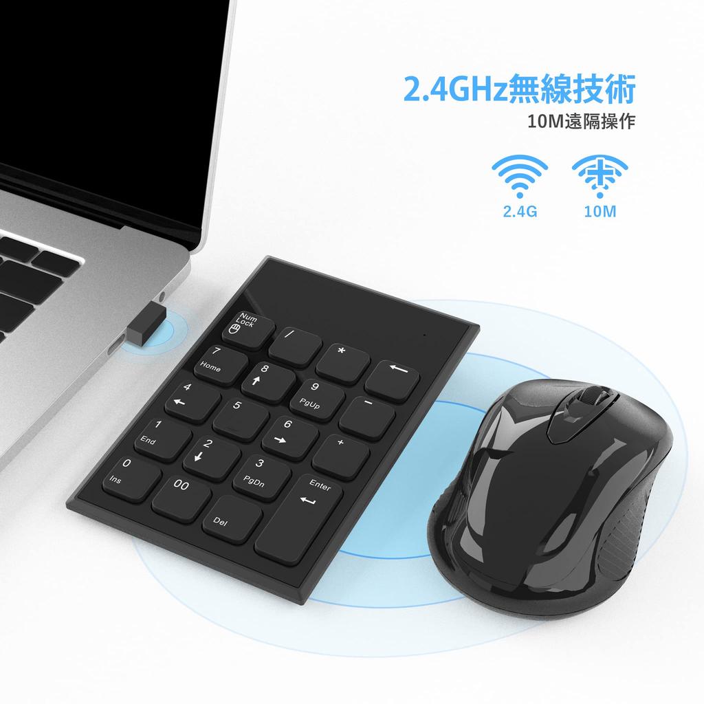 This 2.4G Wireless 19-key Wireless Numeric Keypad and Mouse Set Is Compatible with Laptops, Desktops, and Notebooks. Connect Both the Numeric