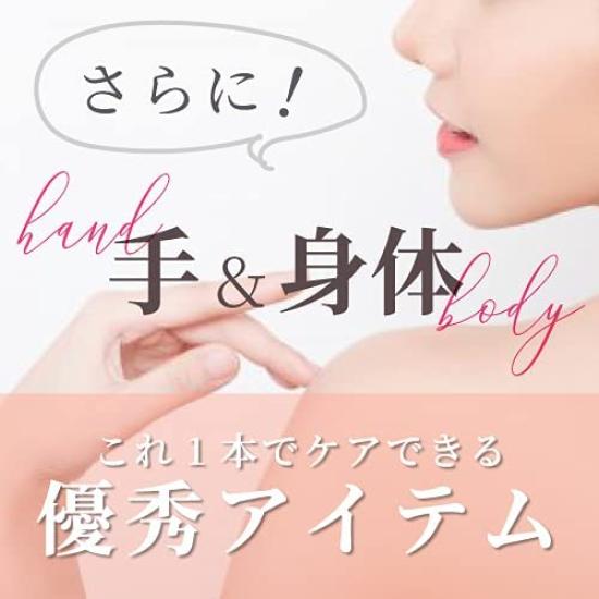 Osmanthus Hand Body 50g Osmanthus Highly Perfect As a Gift & Cream, (Sweet Scent), Moisturizing, Non-sticky, Additive-Free,