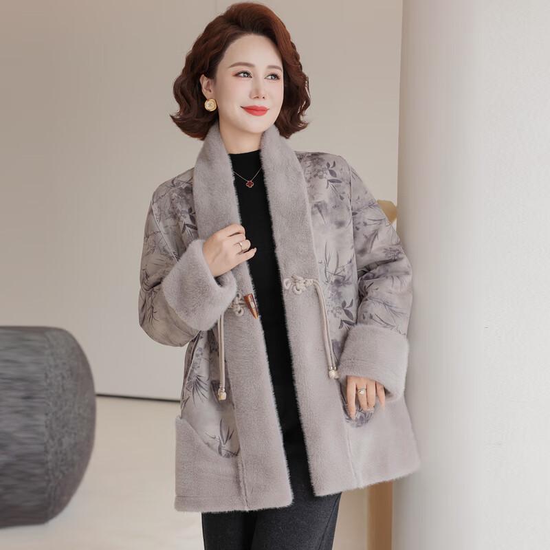 New Chinese Style Reversible Faux Fur Winter Coat
